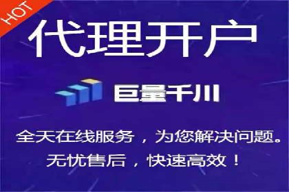 案例解读：百度竞价排名助力企业品牌升级